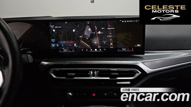BMW i4 eDrive40 M Sport Pro 2024 — photo 19 sur 38
