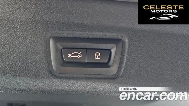 BMW i4 eDrive40 M Sport Pro 2024 — photo 23 sur 38
