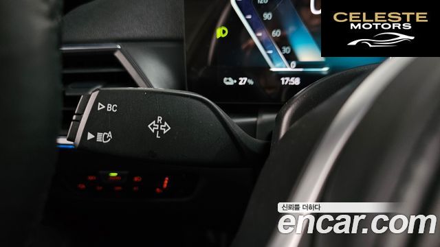 BMW i4 eDrive40 M Sport Pro 2024 — photo 28 sur 38
