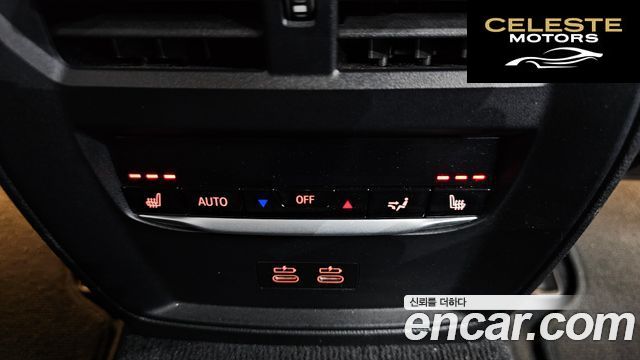 BMW i4 eDrive40 M Sport Pro 2024 — photo 33 sur 38