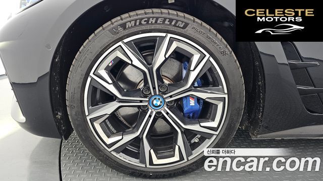 BMW i4 eDrive40 M Sport Pro 2024 — photo 5 sur 38