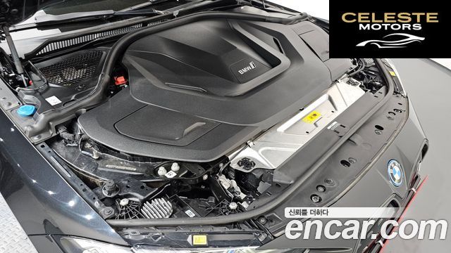BMW i4 eDrive40 M Sport Pro 2024 — photo 6 sur 38