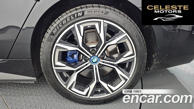 BMW i4 eDrive40 M Sport Pro 2024 — photo 7 sur 38