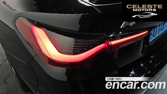 BMW i4 eDrive40 M Sport Pro 2024 — photo 9 sur 38