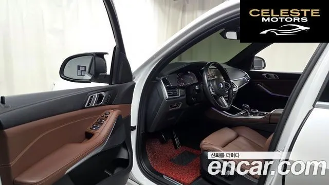 BMW X5 (G05) xDrive 40i M Sport 2022 — photo 10 sur 20