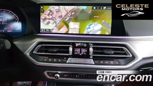BMW X5 (G05) xDrive 40i M Sport 2022 — photo 13 sur 20