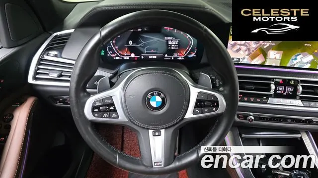BMW X5 (G05) xDrive 40i M Sport 2022 — photo 14 sur 20