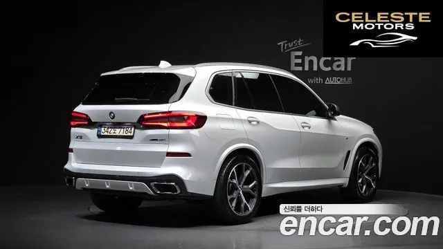 BMW X5 (G05) xDrive 40i M Sport 2022 — photo 2 sur 20