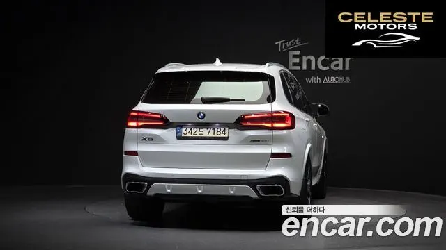 BMW X5 (G05) xDrive 40i M Sport 2022 — photo 4 sur 20