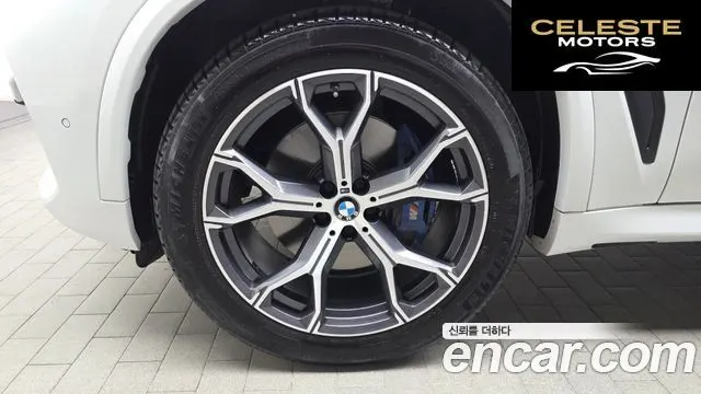 BMW X5 (G05) xDrive 40i M Sport 2022 — photo 5 sur 20