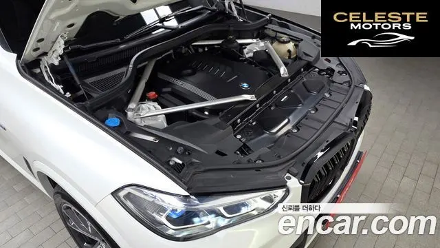 BMW X5 (G05) xDrive 40i M Sport 2022 — photo 6 sur 20