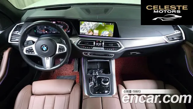 BMW X5 (G05) xDrive 40i M Sport 2022 — photo 7 sur 20
