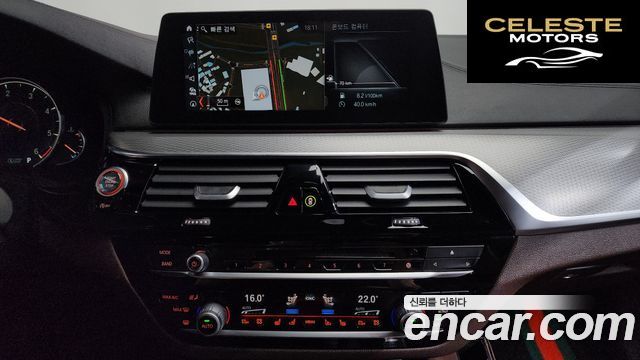 BMW Série 5 (G30) M550d xDrive 2018 — photo 18 sur 34