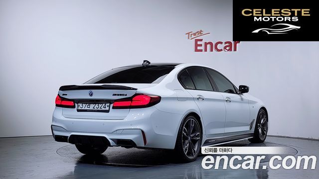 BMW Série 5 (G30) M550d xDrive 2018 — photo 2 sur 34