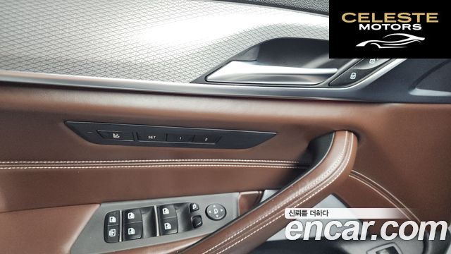 BMW Série 5 (G30) M550d xDrive 2018 — photo 34 sur 34