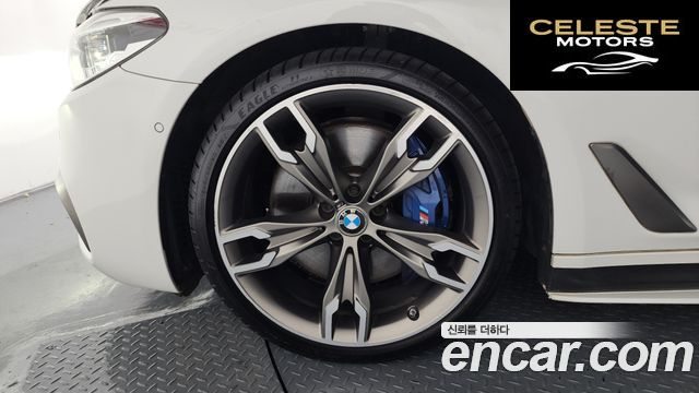 BMW Série 5 (G30) M550d xDrive 2018 — photo 5 sur 34