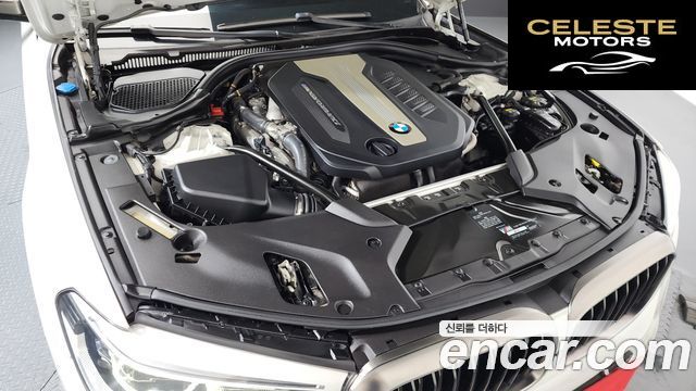 BMW Série 5 (G30) M550d xDrive 2018 — photo 6 sur 34