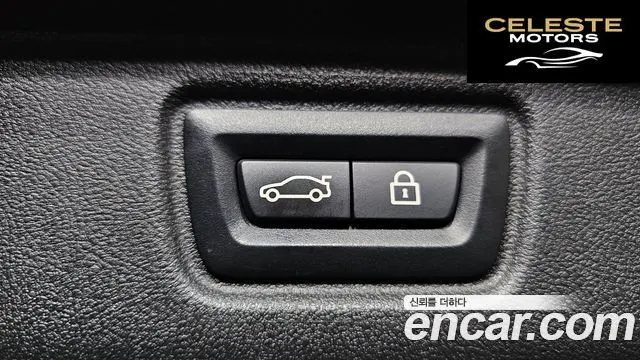 BMW Série 3 (G20) M340i xDrive Touring 2021 — photo 18 sur 26