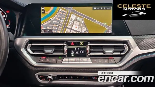 BMW Série 3 (G20) M340i xDrive Touring 2021 — photo 19 sur 26