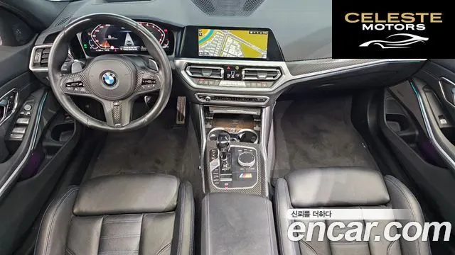 BMW Série 3 (G20) M340i xDrive Touring 2021 — photo 24 sur 26