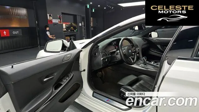 BMW Série 6 (F12) 640d xDrive M Sport Gran Coupé 2016 — photo 10 sur 26