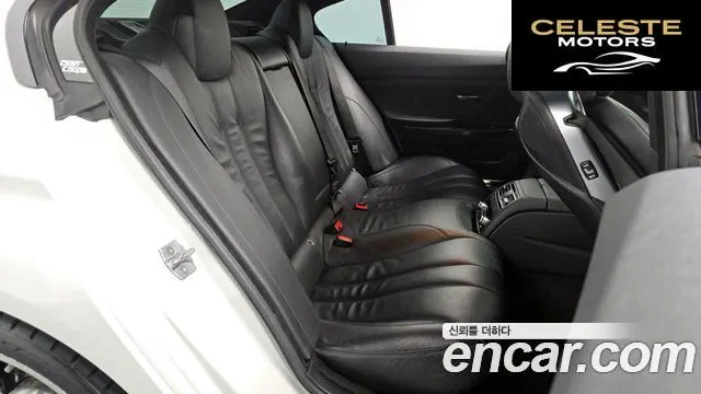 BMW Série 6 (F12) 640d xDrive M Sport Gran Coupé 2016 — photo 11 sur 26