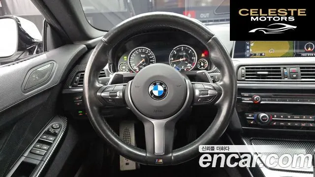BMW Série 6 (F12) 640d xDrive M Sport Gran Coupé 2016 — photo 14 sur 26