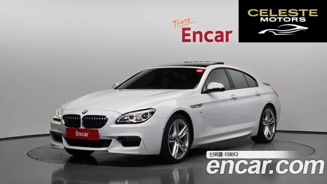 BMW Série 6 (F12) 640d xDrive M Sport Gran Coupé 2016 — photo 26 sur 26