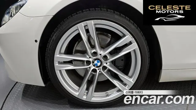 BMW Série 6 (F12) 640d xDrive M Sport Gran Coupé 2016 — photo 5 sur 26
