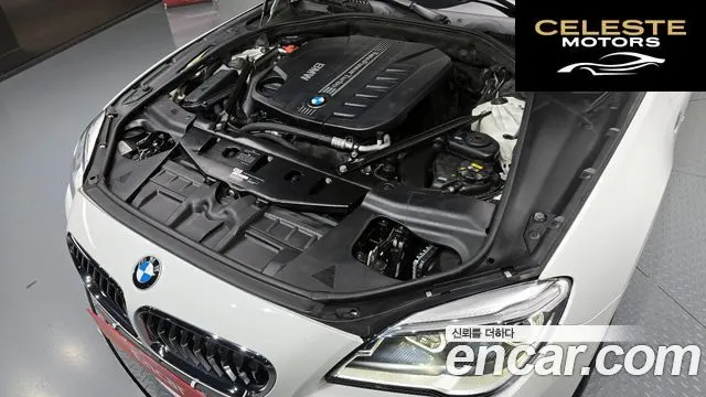 BMW Série 6 (F12) 640d xDrive M Sport Gran Coupé 2016 — photo 6 sur 26
