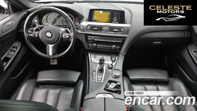 BMW Série 6 (F12) 640d xDrive M Sport Gran Coupé 2016 — photo 7 sur 26
