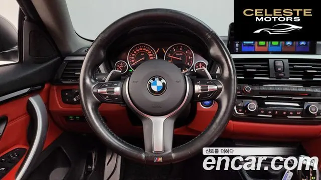 BMW Série 4 (F32) 420d xDrive Sport Gran Coupé 2016 — photo 13 sur 20