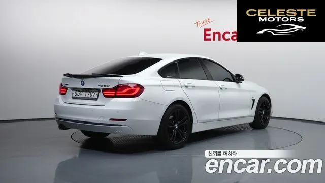 BMW Série 4 (F32) 420d xDrive Sport Gran Coupé 2016 — photo 2 sur 20