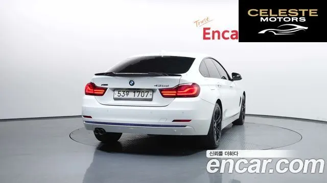 BMW Série 4 (F32) 420d xDrive Sport Gran Coupé 2016 — photo 4 sur 20