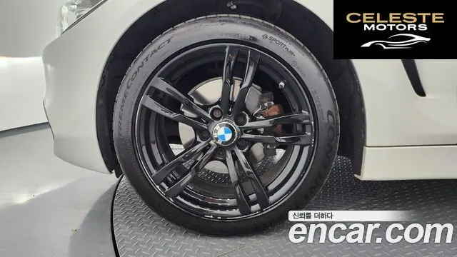 BMW Série 4 (F32) 420d xDrive Sport Gran Coupé 2016 — photo 5 sur 20
