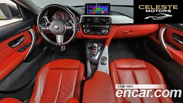 BMW Série 4 (F32) 420d xDrive Sport Gran Coupé 2016 — photo 7 sur 20