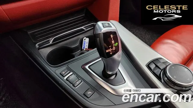 BMW Série 4 (F32) 420d xDrive Sport Gran Coupé 2016 — photo 9 sur 20