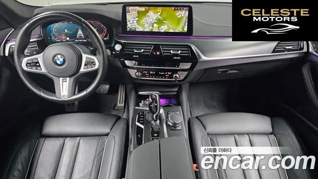 BMW Série 5 (G30) 520i M Sport 2023 — photo 10 sur 30