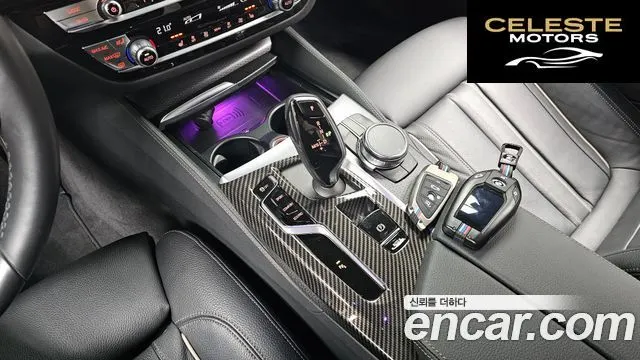 BMW Série 5 (G30) 520i M Sport 2023 — photo 12 sur 30