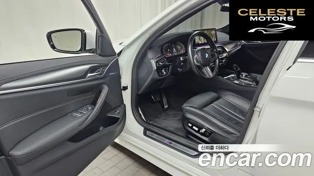 BMW Série 5 (G30) 520i M Sport 2023 — photo 13 sur 30