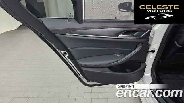 BMW Série 5 (G30) 520i M Sport 2023 — photo 15 sur 30