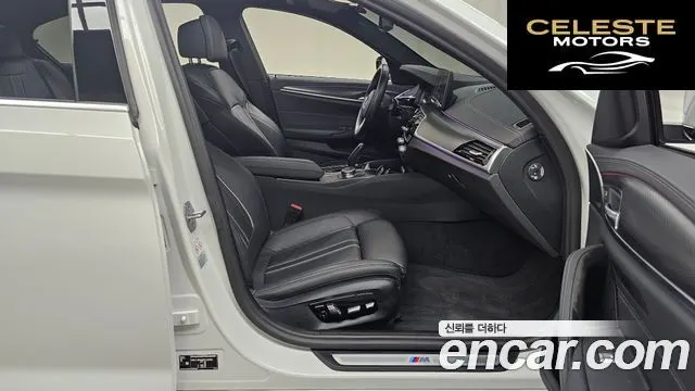 BMW Série 5 (G30) 520i M Sport 2023 — photo 17 sur 30