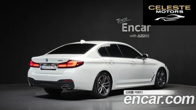 BMW Série 5 (G30) 520i M Sport 2023 — photo 2 sur 30