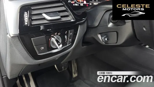 BMW Série 5 (G30) 520i M Sport 2023 — photo 28 sur 30
