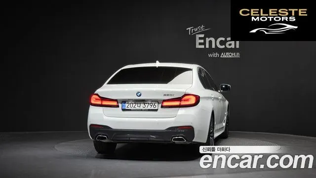 BMW Série 5 (G30) 520i M Sport 2023 — photo 4 sur 30