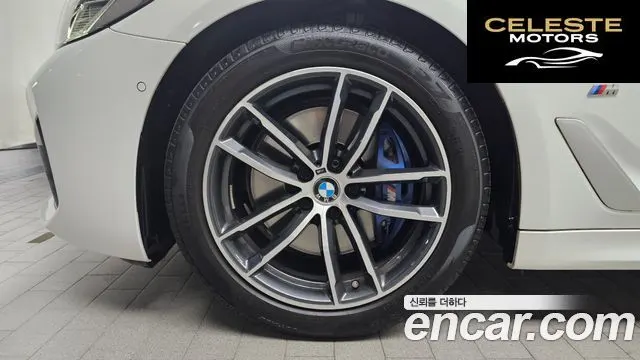 BMW Série 5 (G30) 520i M Sport 2023 — photo 5 sur 30
