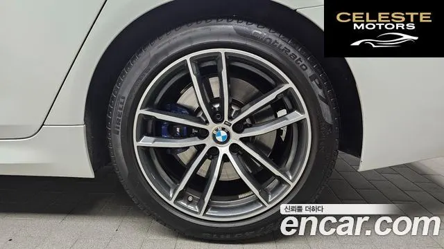 BMW Série 5 (G30) 520i M Sport 2023 — photo 7 sur 30