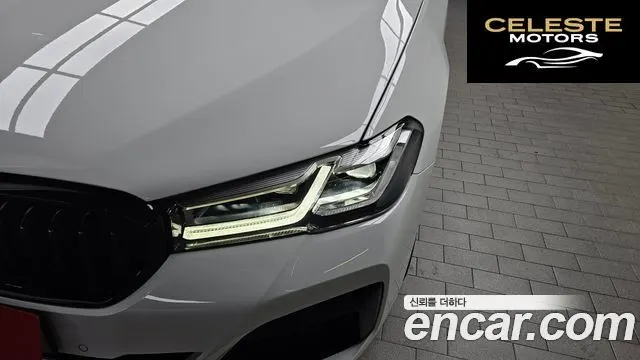 BMW Série 5 (G30) 520i M Sport 2023 — photo 8 sur 30