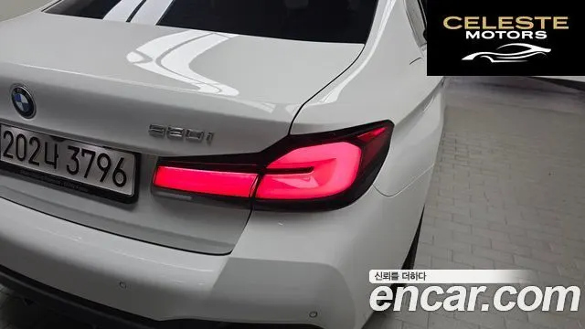 BMW Série 5 (G30) 520i M Sport 2023 — photo 9 sur 30