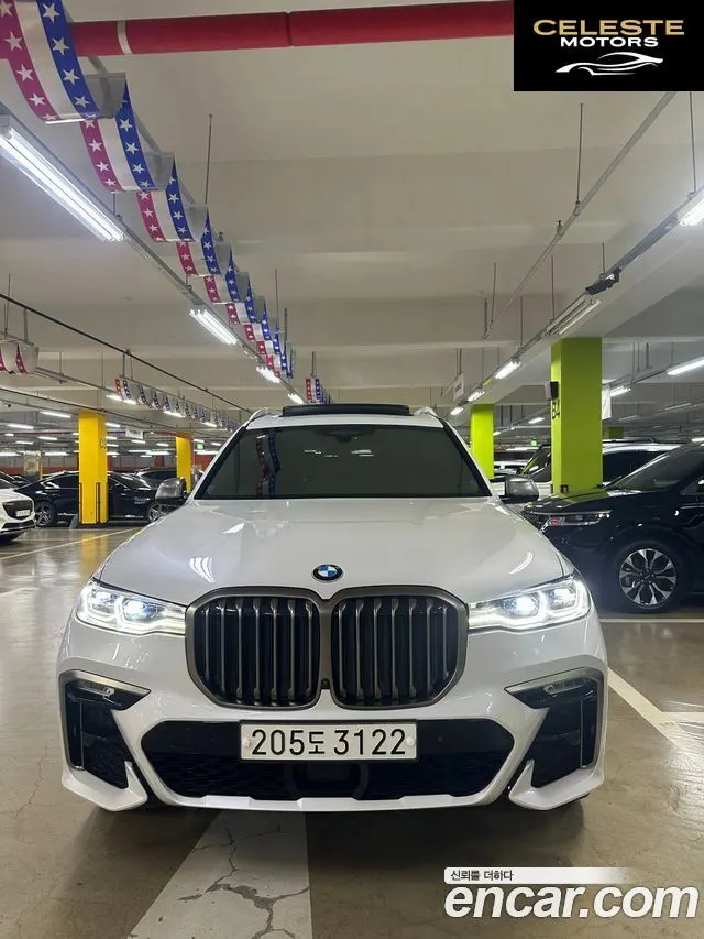 BMW X7 (G07) M50d 2020 — photo 2 sur 13